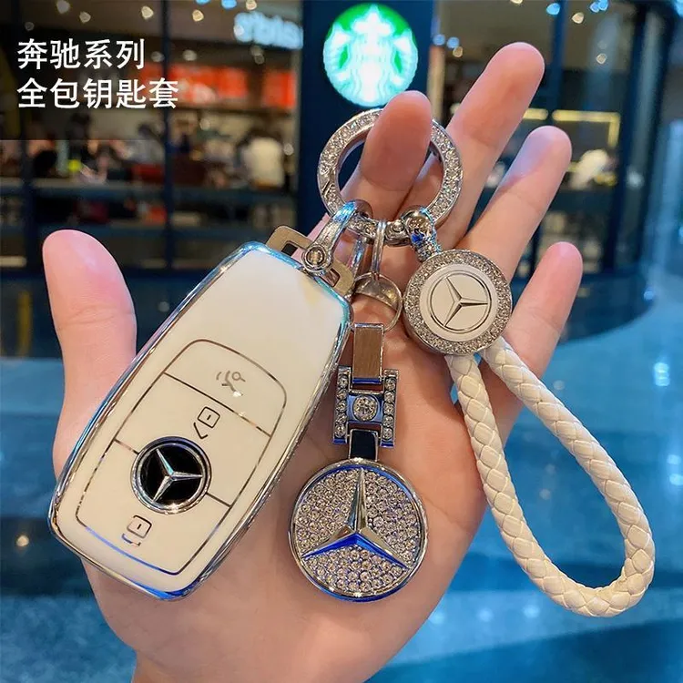 【10号】奔驰钥匙套C级E级GLC300L包e300l/E260/E350壳A200 180L