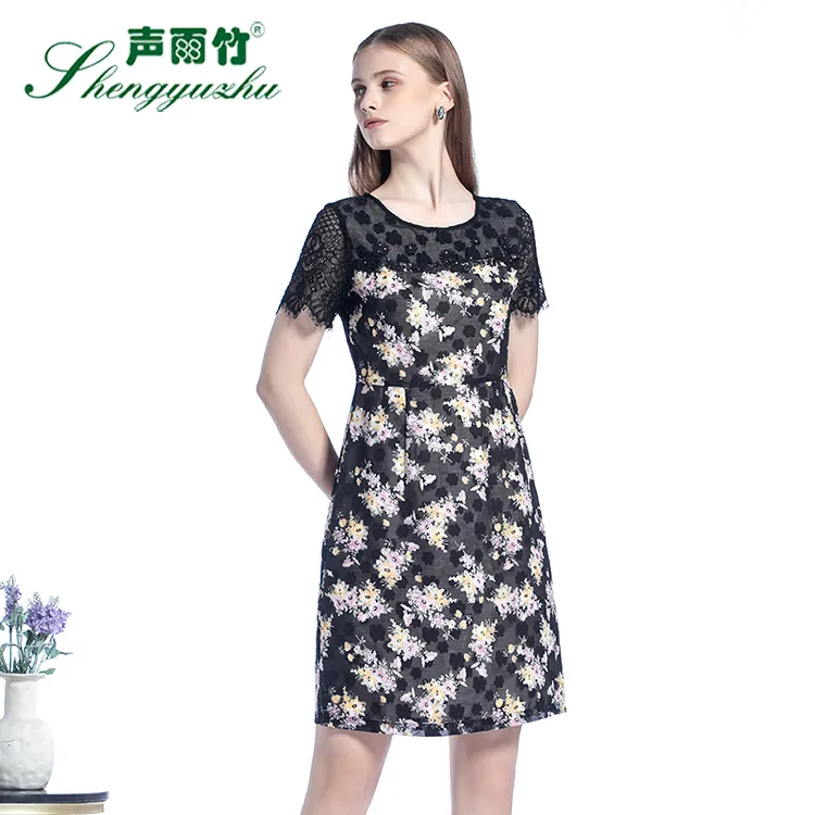 Shengyuzhu/声雨竹夏新款连衣裙甜美短袖中腰套头圆领A字裙女