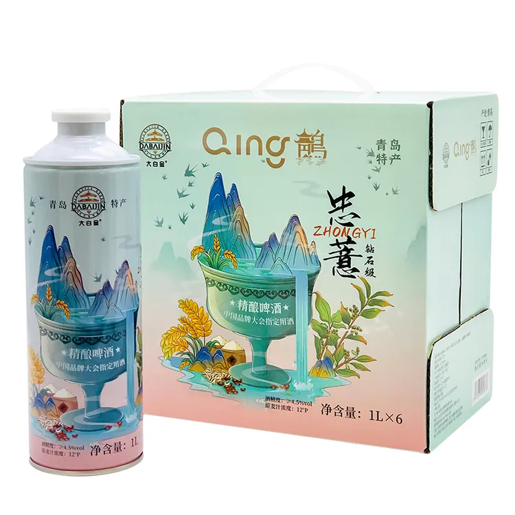 青岛特产大白金特种啤酒忠薏红豆薏米原浆啤酒清新爽口1L*6手提箱