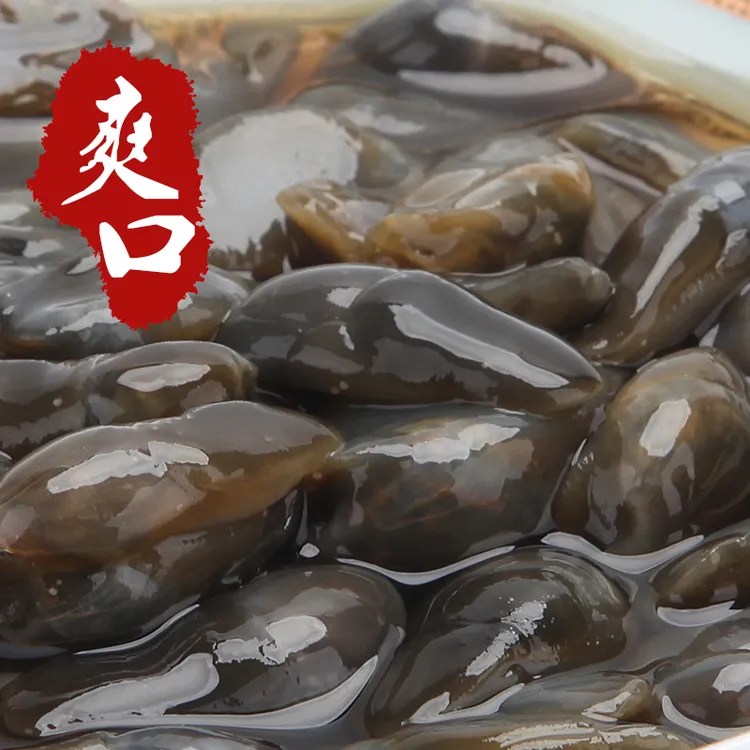 宁波黄泥螺8A醉泥螺即食大号210g