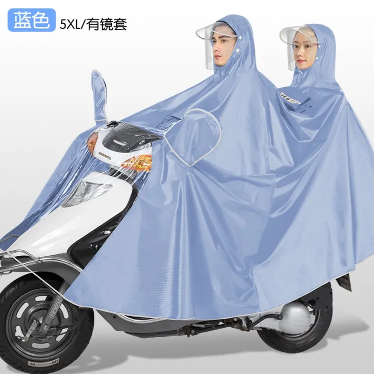 【中南】双人雨衣加大加厚电动车摩托车骑行长款遮脚防暴雨雨披