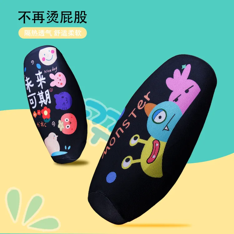 电动车坐垫防水防晒通用雅迪台铃电瓶踏板夏季电动车座套防晒坐垫