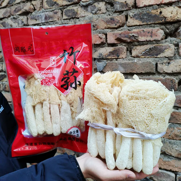 西妈古田竹荪干货竹笙菌肉厚长裙农家特产菌菇火锅