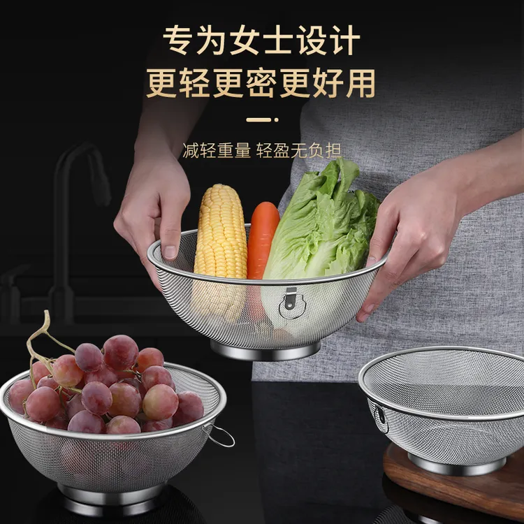304不锈钢洗菜盆沥水篮家用厨房淘米小米筛子洗芝麻滤水汲水漏盆