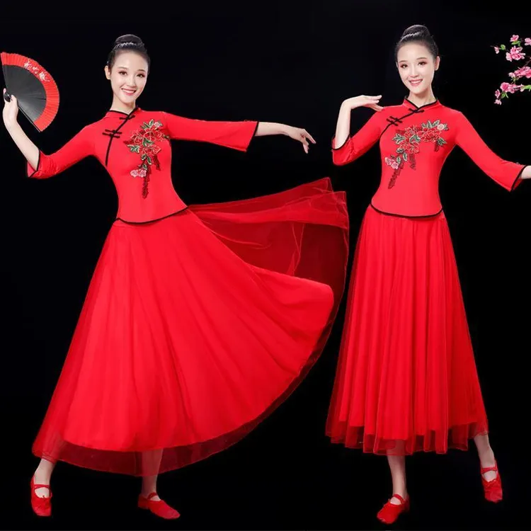 【好物推荐】广场舞服装新款套装中老年秧歌舞演出服女2022民族