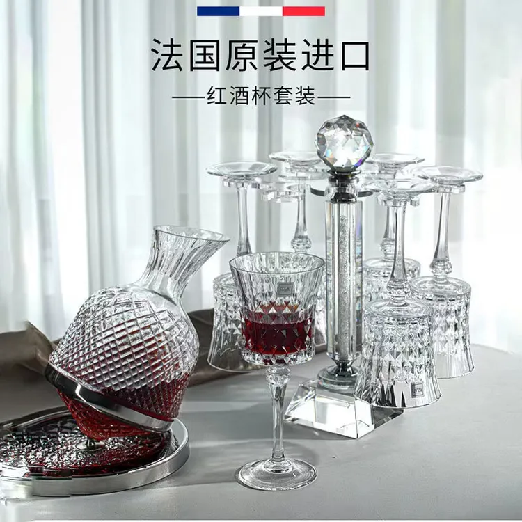 欧式进口水晶红酒杯复古高档奢华陀螺旋转醒酒器葡萄酒杯家用套装