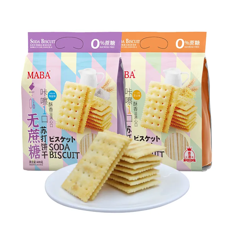 MABA苏打饼408g海盐咸味饼干酥脆无蔗糖芝士梳打饼休闲食品办公室