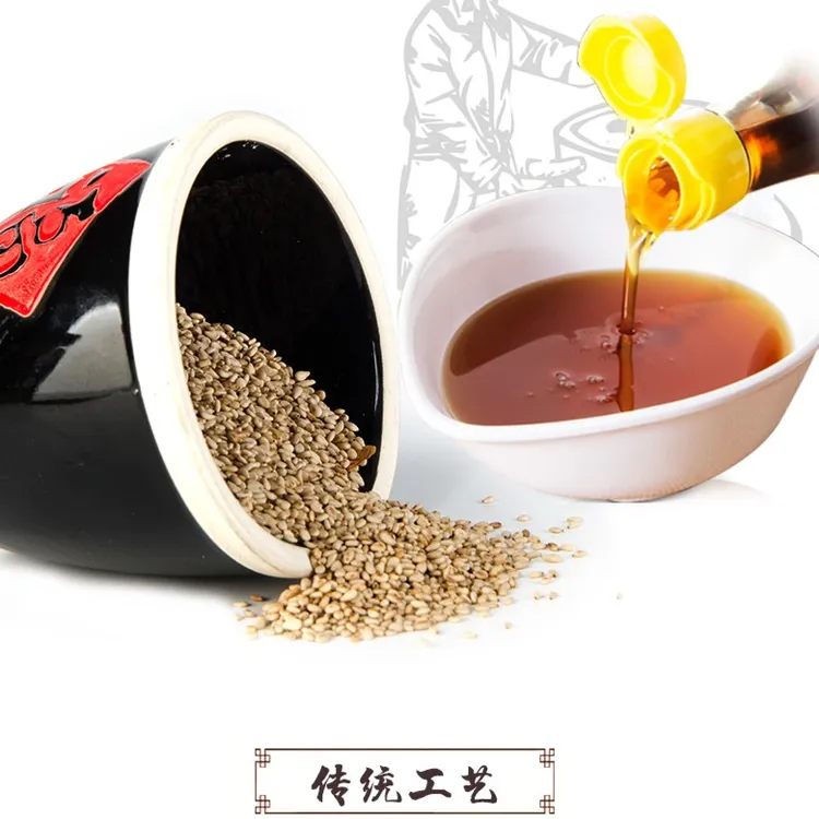 (拍一发四)张兴邦小磨香油纯芝麻油60ml/瓶工厂直销价调味香油
