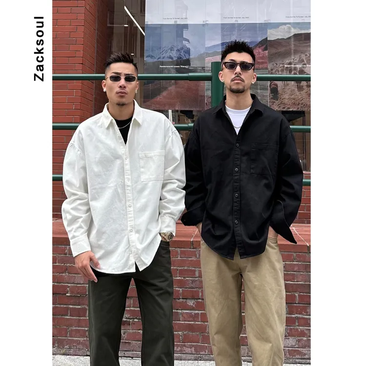 Zack校长 水洗棉工装衬衫休闲长袖纯色百搭素色高级感宽松简约