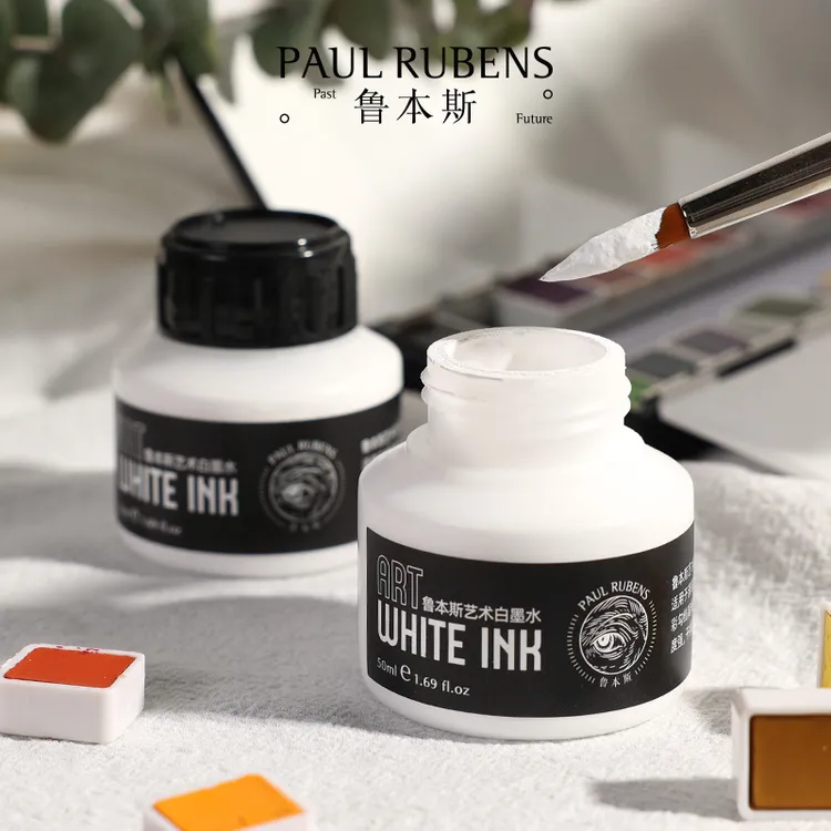 鲁本斯白墨水绘画美甲专用高浓度点高光白色颜料点缀50ml