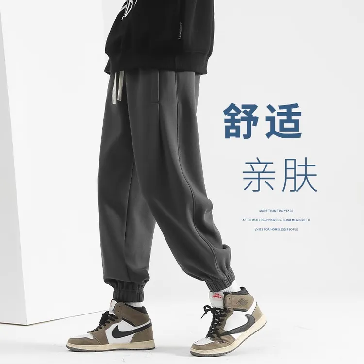 逐速裤子男款秋季新款男士休闲裤春秋直筒长裤美式运动裤束脚卫裤