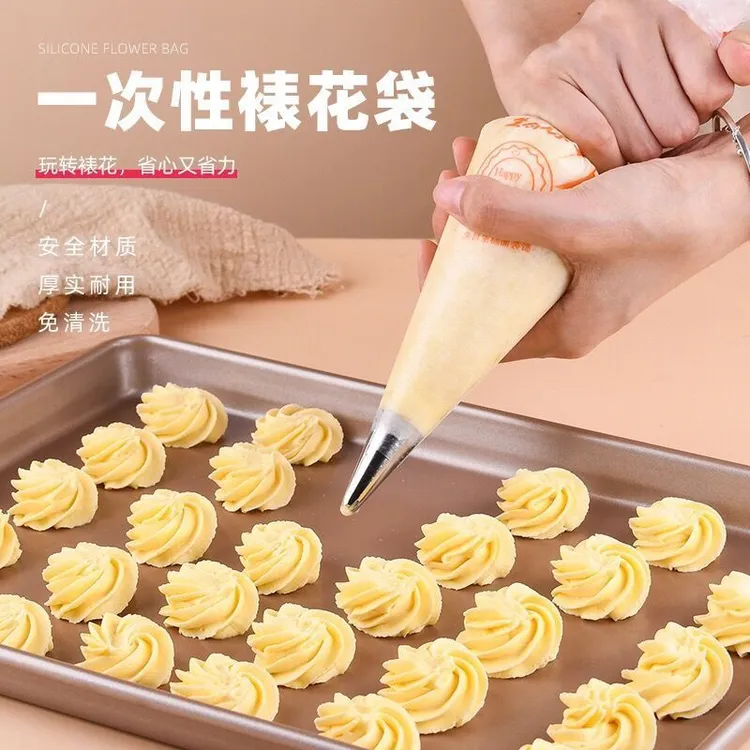 知临婴儿辅食裱花袋食品级材质蛋糕挤奶花的制作工具溶豆泡芙加厚