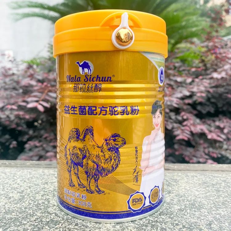 那拉丝醇益生菌驼乳粉308克学生成人中老年骆驼粉新疆伊犁驼奶粉