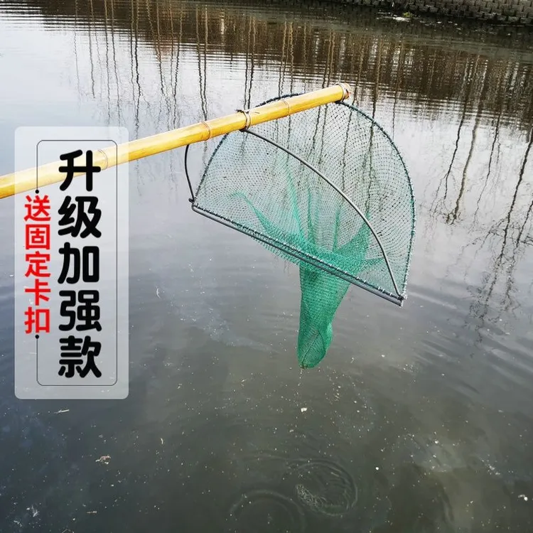 扒网捞螺蛳加强田螺推网传统老式固定网眼网兜