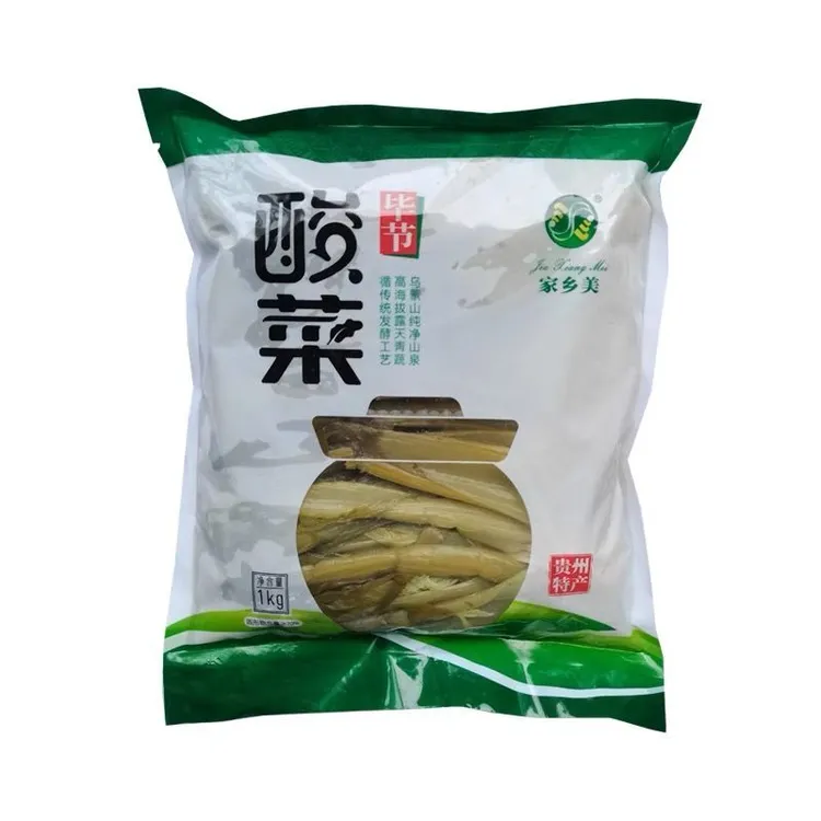 【直播专享】贵州正宗酸菜无盐酸菜本地红芸豆金豆贵州酸菜传统
