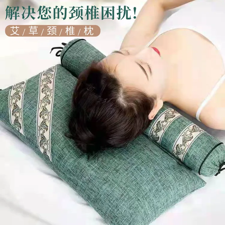 多功能亚麻颈椎组合可拆分家用艾枕成人连体枕头