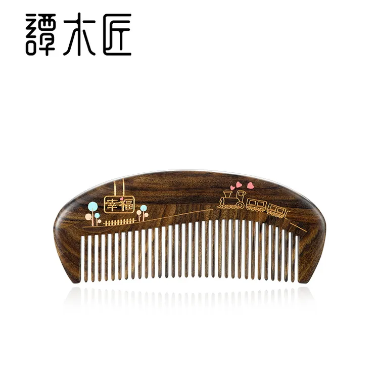 谭木匠正品木梳礼盒致幸福 个人清洁护理创意礼物情人节礼品梳
