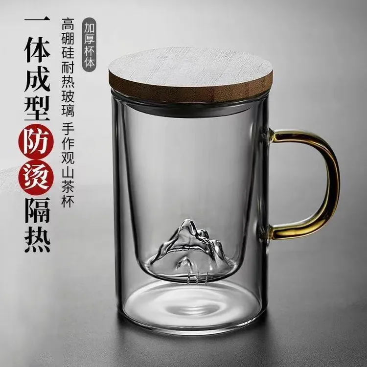 耐热玻璃茶杯茶水分离杯高档办公家用木盖加厚玻璃水杯观山泡茶杯