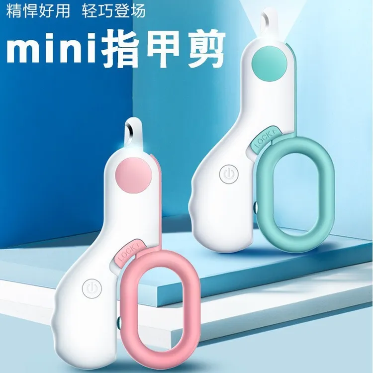 猫咪指甲剪宠物指甲钳猫狗剪甲LED照血线宠物指甲修剪器剪指甲