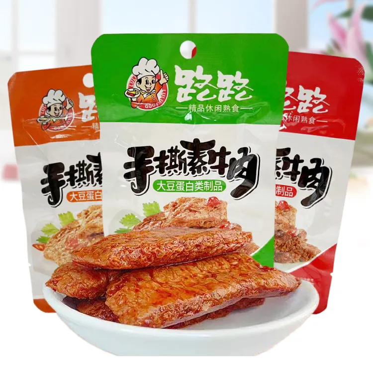 路路大豆蛋白类制品手撕素牛肉20g/22g素肉休闲零食好吃有嚼劲