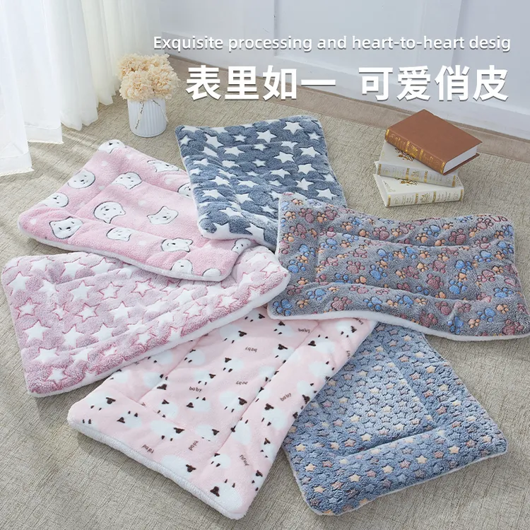 宠物加厚睡垫狗窝秋冬猫窝四季通用垫子睡觉用宠物毛毯子猫咪冬季