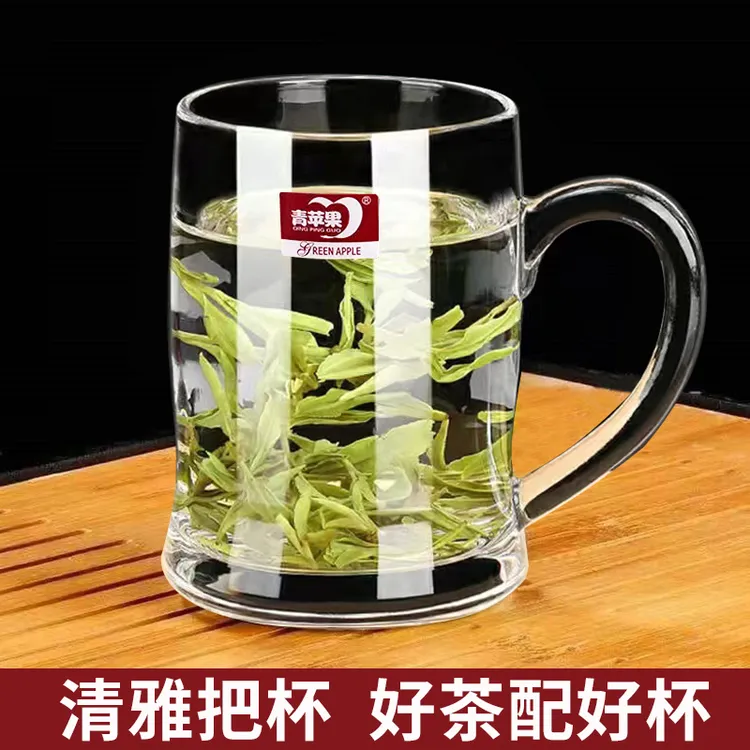 无铅玻璃茶杯泡茶喝水杯子玻璃杯耐高温防爆加厚玻璃牛奶扎啤酒杯