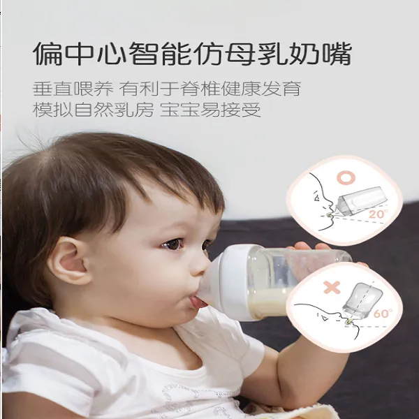 新加坡Hegen新生儿宽口奶瓶PPSU婴儿断奶神器大宝宝仿母乳耐摔