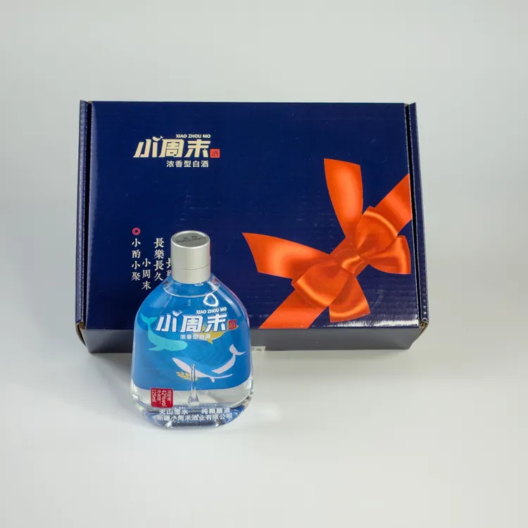小周末单瓶体验装42°（125ml/瓶）浓香型白酒42度125ml