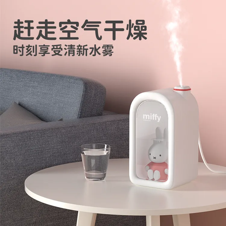 【直播专享】公仔加湿器小型家用卧室静音节日礼物大容量