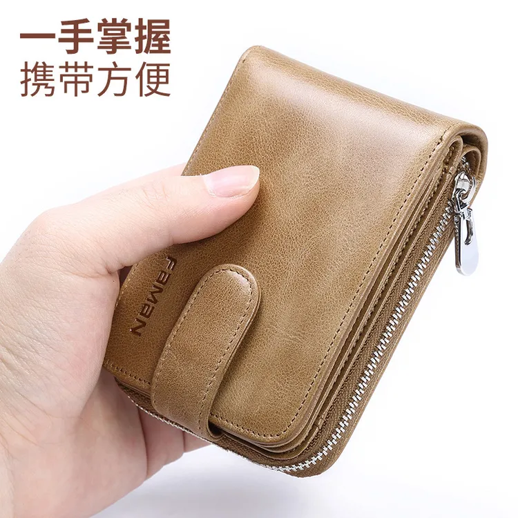 卡包真皮男士2025新款牛皮驾驶证包多功能大容量行驶证卡夹证件包