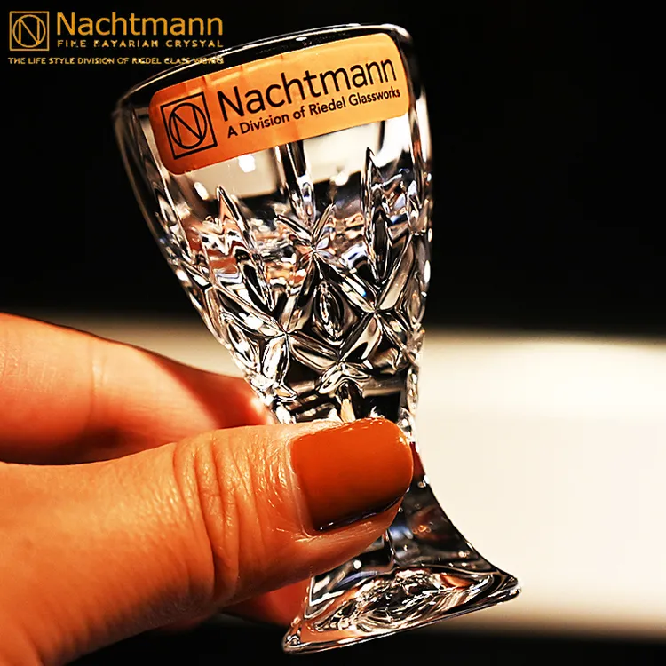 德国Nachtmann进口水晶玻璃家用轻奢白酒杯小酒杯套装无铅