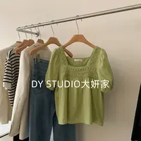 大妍家随机版衣一件