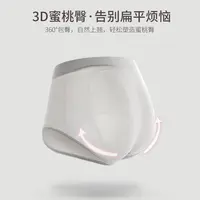雨范随机亲肤透气中腰女士内裤
