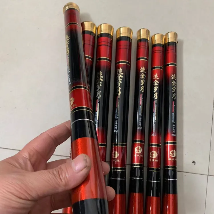 鎏金岁月超短小手竿收缩30厘米携带方便