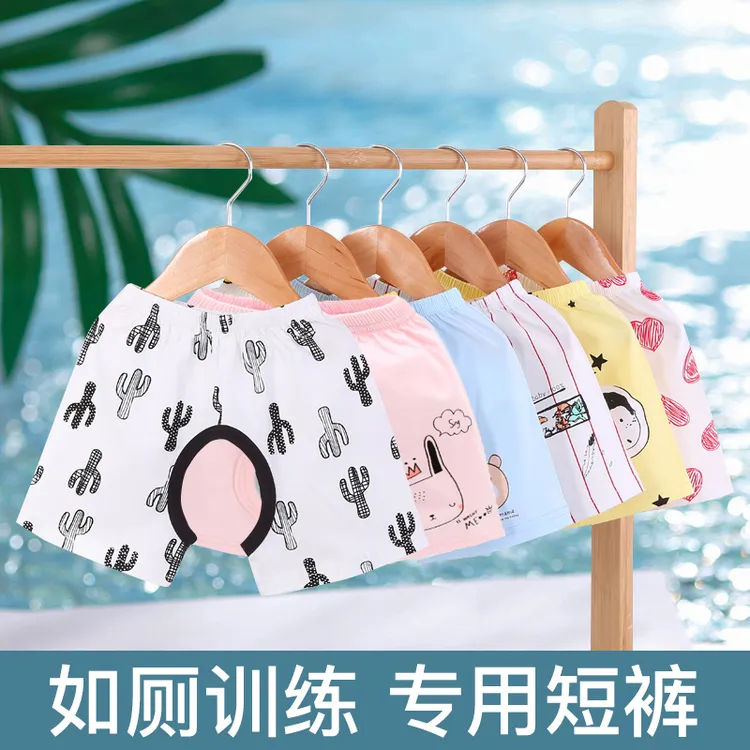 宝宝夏季薄款开裆裤短裤婴儿开档裤子夏装新生儿男童女童0-1-3岁
