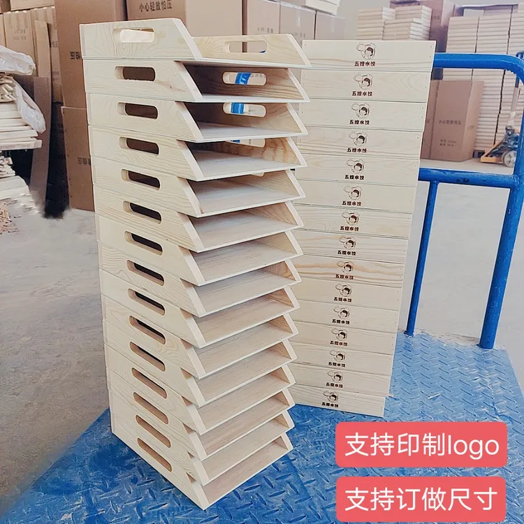 水饺托盘商用饺子盘木质水饺盒多层叠放速冻饺盘家用装饺子收纳盒