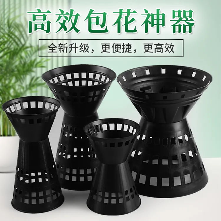 插花神器箭筒包花神器花束内胆加高花桶鲜花包装材料用品