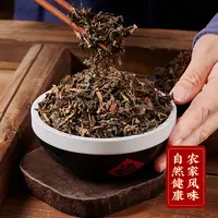 麦田派绍兴无沙梅干菜浙江特产干货梅菜干正宗干菜500克/1000克