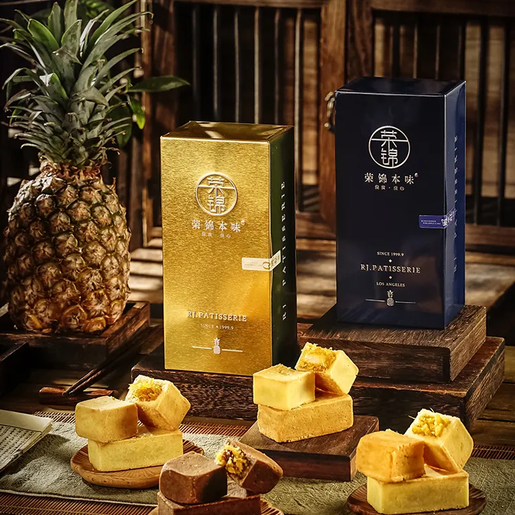荣锦本味厚切凤梨酥台湾特产礼盒包装小金砖徐闻原种菠萝凤梨酥