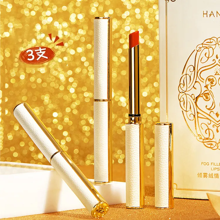 小细管口红显白易上色不易沾杯不易掉色哑光口红学生党