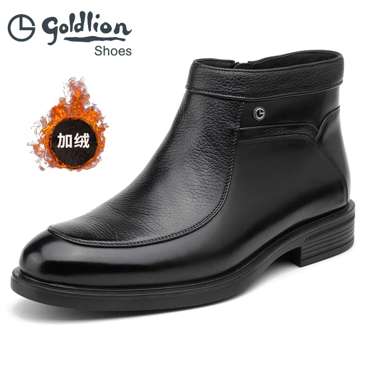 金利来男鞋冬季加绒保暖冰上止滑侧拉链商务正装鹿皮男士棉靴短靴