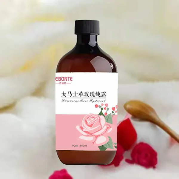大马士革玫瑰纯露补水保湿大容量