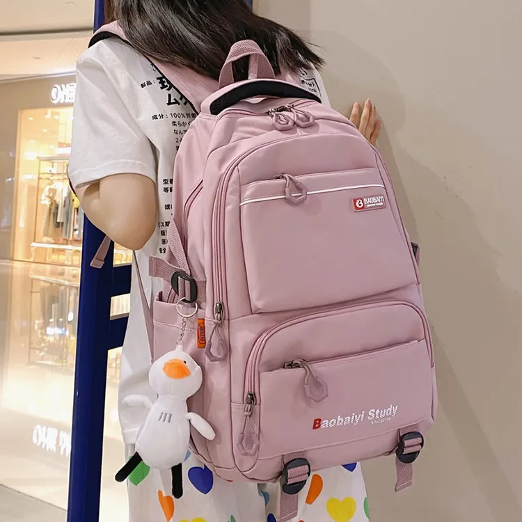 书包女初中生高中学生多层2025年新款小学生三到六年级双肩包7175