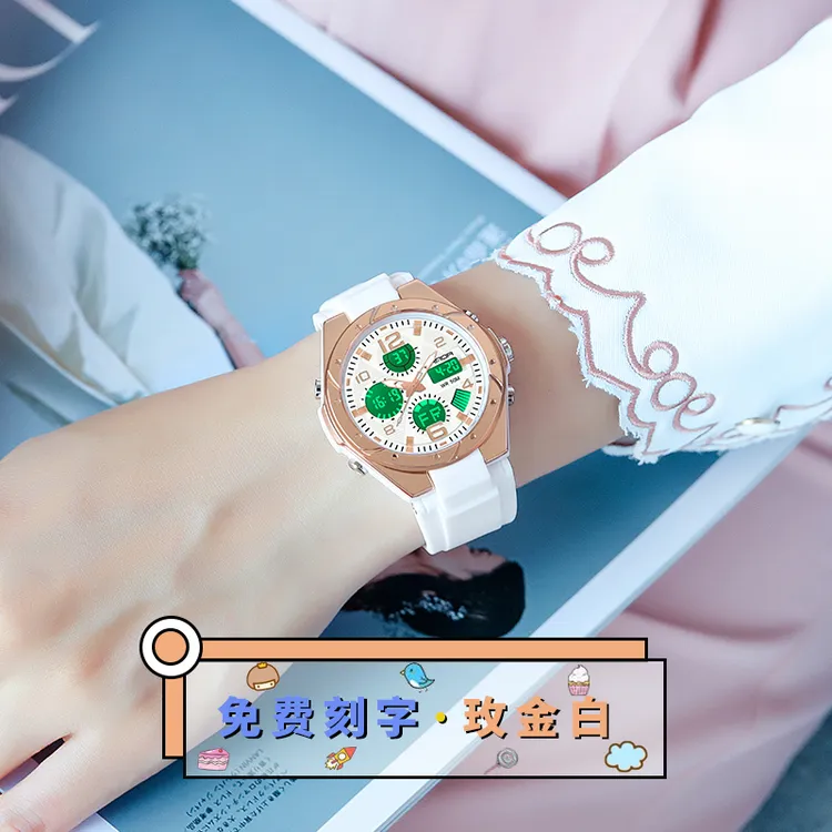 女学生手表初中生夜光防水多功能运动电子表女士气质潮流高档腕表