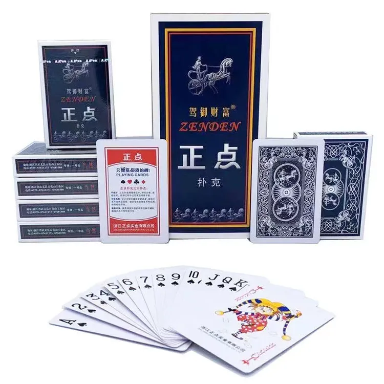 正点扑克818钓鱼家用棋牌室专用高档扑克常规硬纸成人包邮耐用