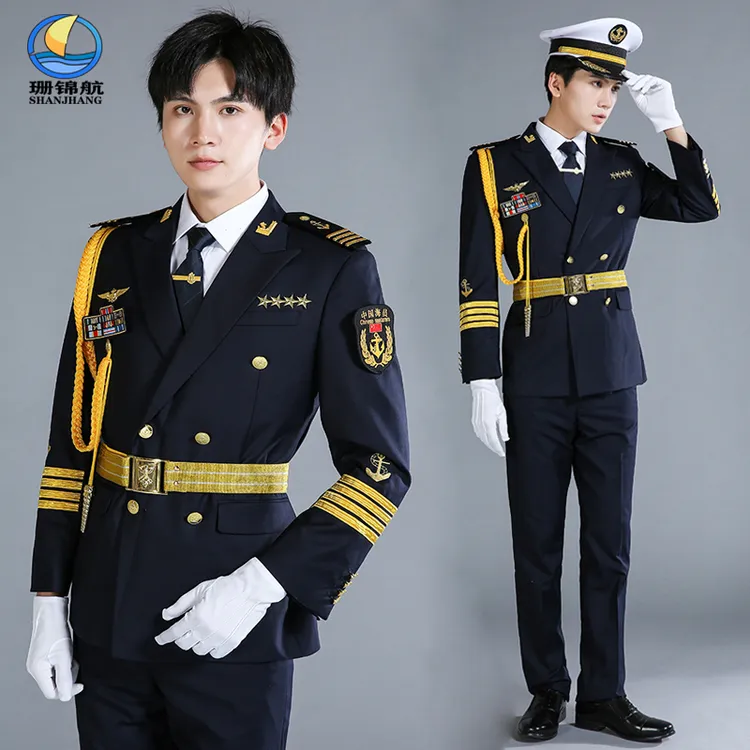 珊锦航新式春秋海员双排扣制服套装男海员上班职业工作服藏青