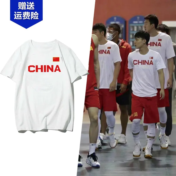 国家队篮球运动短袖T恤CHN速干宽松中国男篮胡明轩训练透气薄夏季