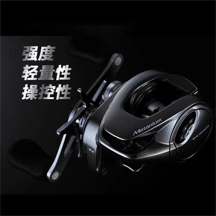 SHIMANO/禧玛诺蒙塔尼MGL镁合金机身远投离心水滴轮泛用渔轮