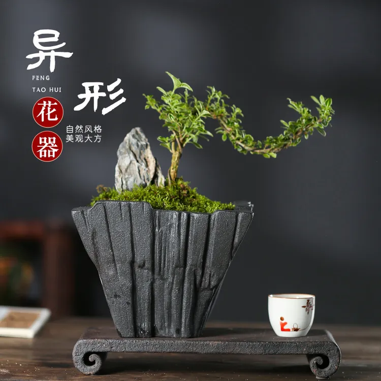 云圭窑手工宜兴紫砂花盆陶艺室内花盆创意盆景异形无孔