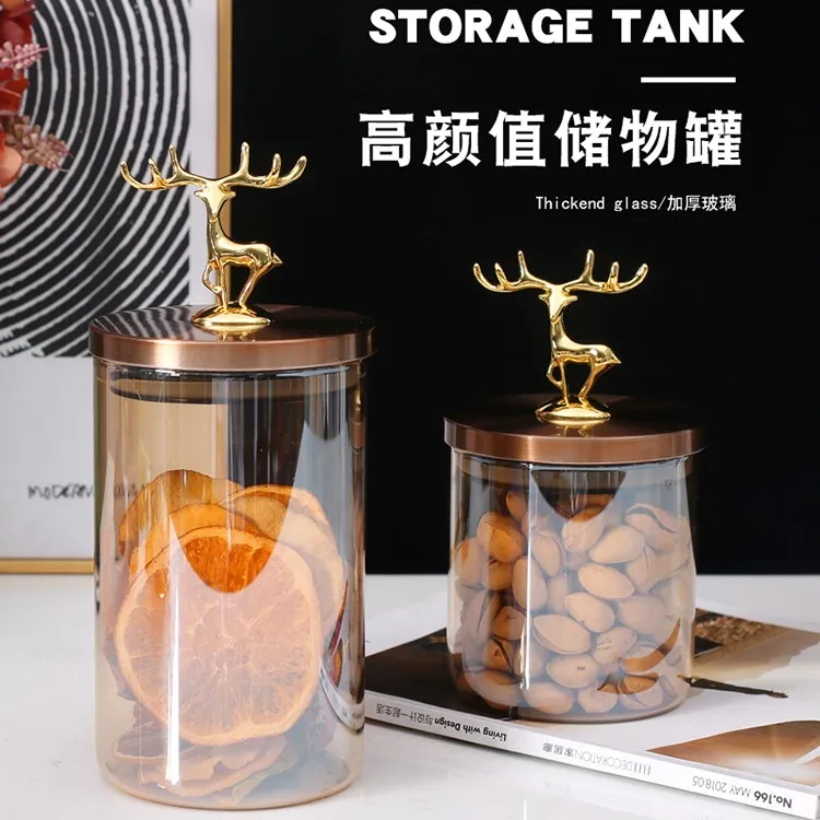 小鹿密封罐收纳罐茶叶罐带盖家用大容量密封储物罐简约客厅